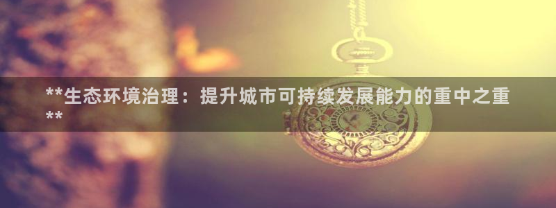 凯发k8官网登录vip